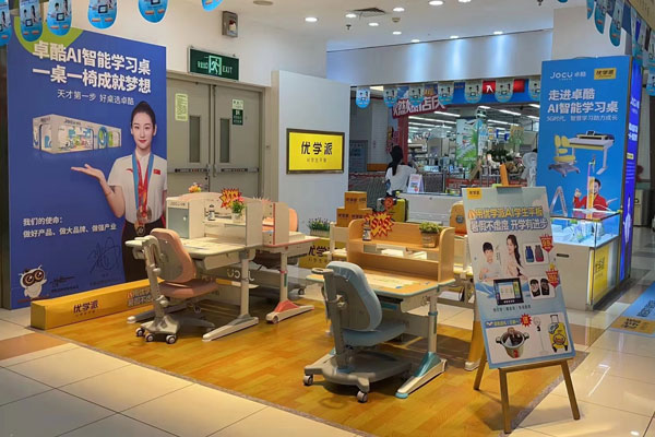 厦门市湖里区门店